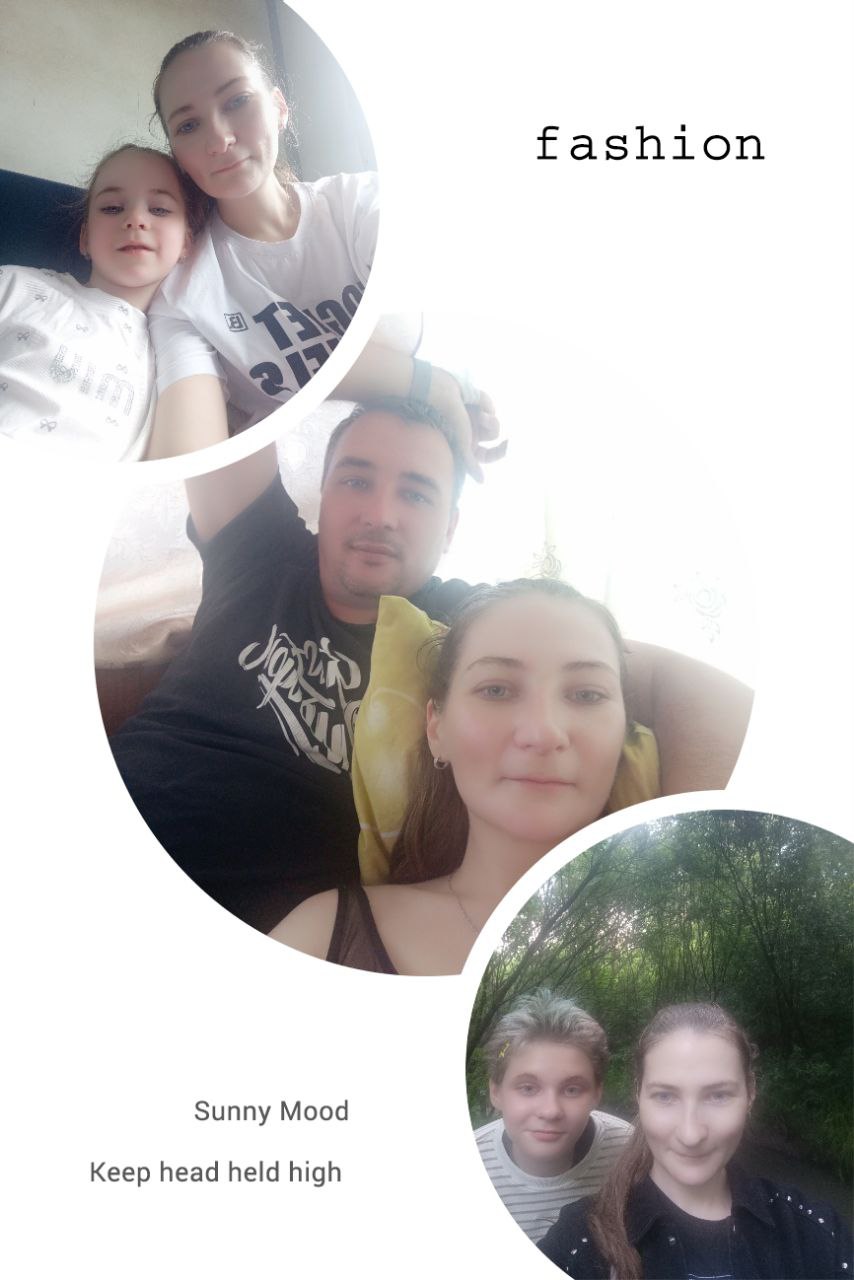 Ленивая мама