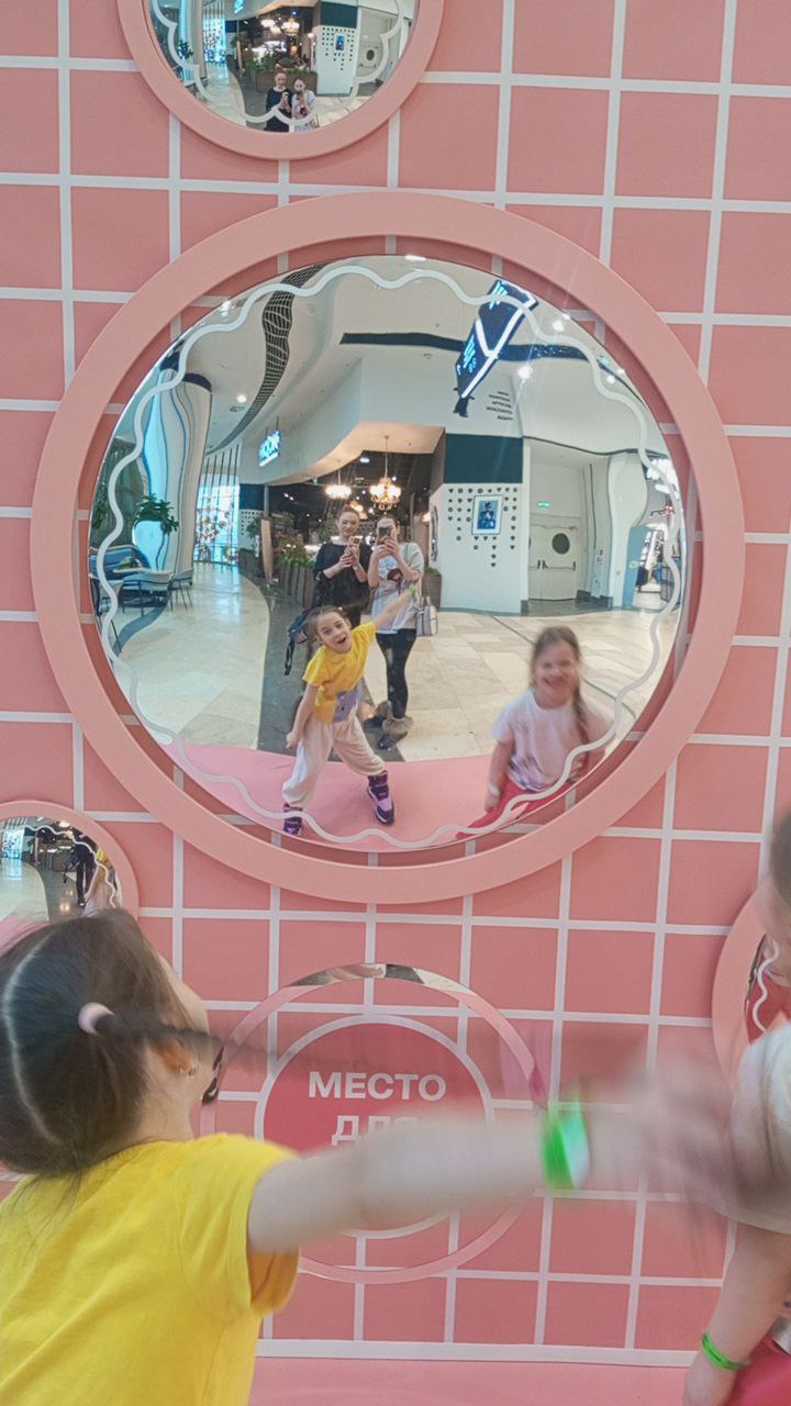 Ура, рабочая неделя закончилась!