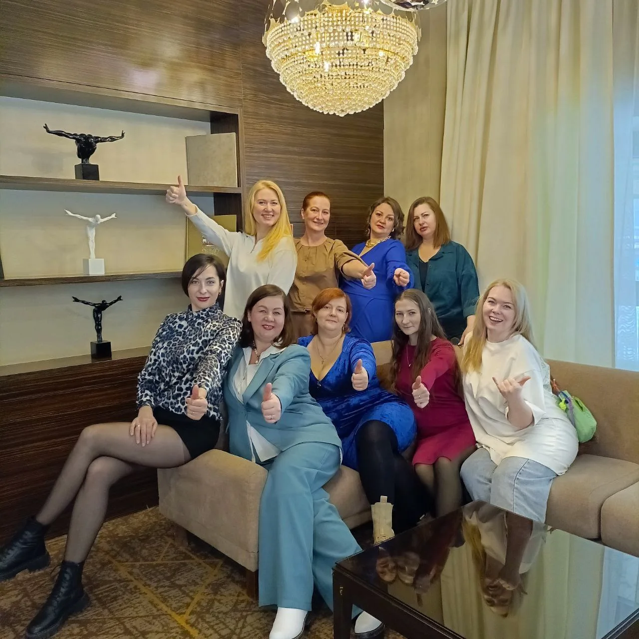 Набираю команду!